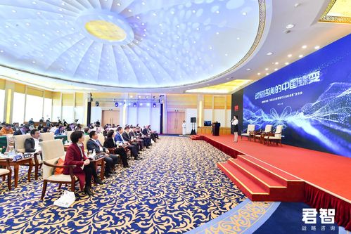 君智獲評(píng)國(guó)家級(jí)成果，5年助力5家企業(yè)破百億，領(lǐng)銜中國(guó)戰(zhàn)略咨詢行業(yè)