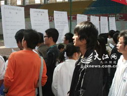 九江大學(xué)生就業(yè)創(chuàng)業(yè)服務(wù)咨詢(xún)推介會(huì)成功舉辦，精準(zhǔn)服務(wù)助力學(xué)子揚(yáng)帆啟航