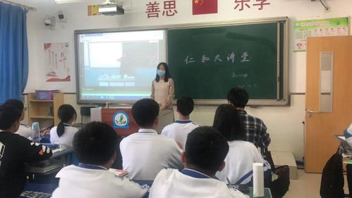 合作辦學(xué)拓寬教育領(lǐng)域，課后服務(wù)提升辦學(xué)水平——河北工業(yè)大學(xué)專(zhuān)家學(xué)者走進(jìn)仁和大講堂系列報(bào)道之三 教育咨詢(xún)服務(wù)