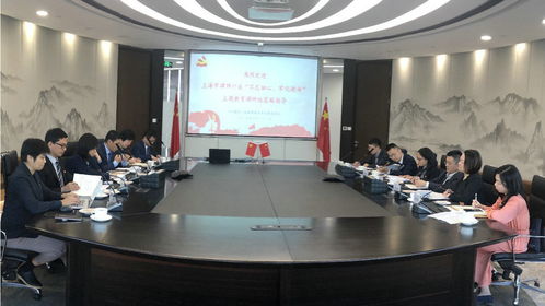 上海市律師行業(yè)‘不忘初心、牢記使命’主題教育指導(dǎo)組蒞臨德恒上海辦公室調(diào)研，聚焦社會(huì)責(zé)任與專(zhuān)業(yè)服務(wù)