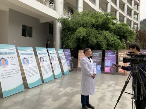 共筑心靈港灣 銅仁市第三人民醫(yī)院專家團(tuán)隊(duì)赴我院開展師生心理健康教育服務(wù)活動(dòng)側(cè)記