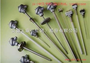 新型特殊熱電偶與節(jié)流裝置的技術(shù)解析