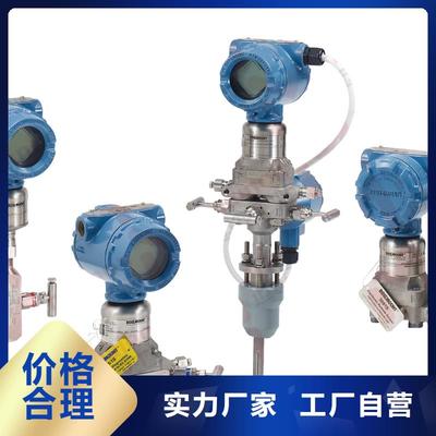 無錫市崇安區(qū)錫山、南長、北塘控制電纜與溫度變送器應用解析