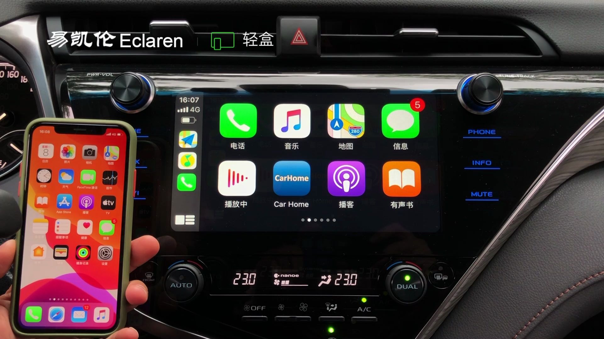 告別繁瑣 汽車原車屏幕升級(jí)無線CarPlay，一個(gè)USB盒子搞定即插即用