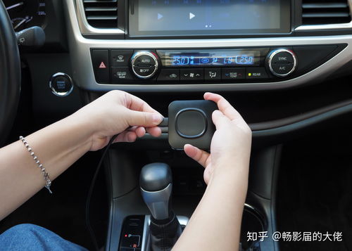 漢蘭達(dá)改裝無線CarPlay 打造無縫智能駕駛體驗(yàn)